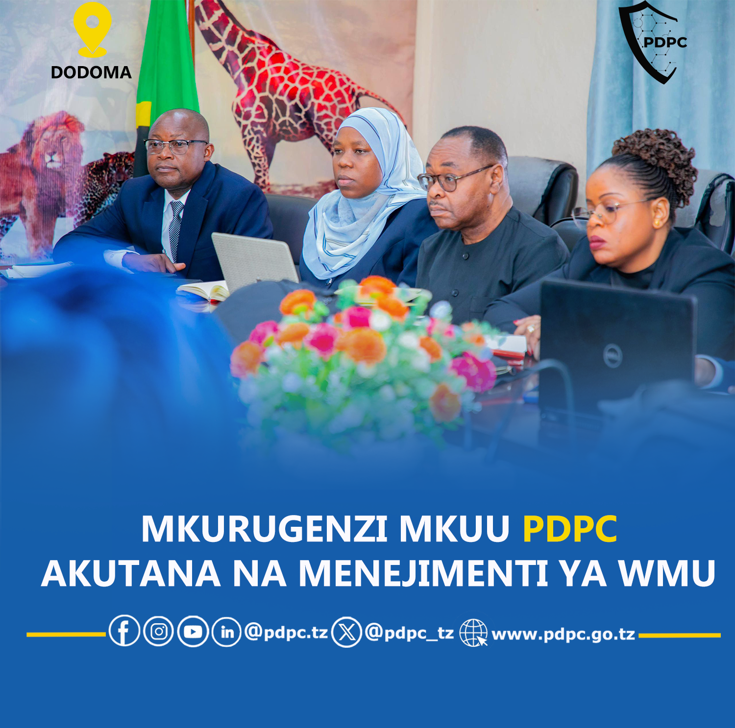 MKURUGENZI MKUU PDPC KIKAO NA MENEJIMENTI WIZARA YA MALIASILI NA UTALII