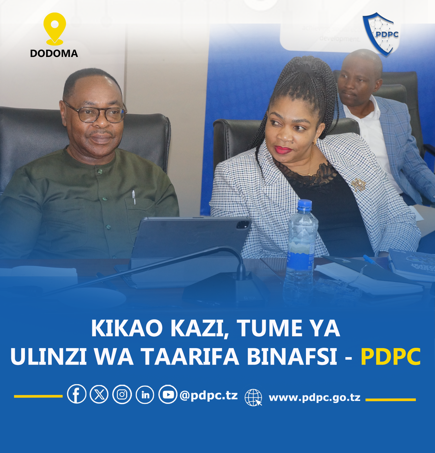 KIKAO KAZI TUME YA ULINZI WA TAARIFA