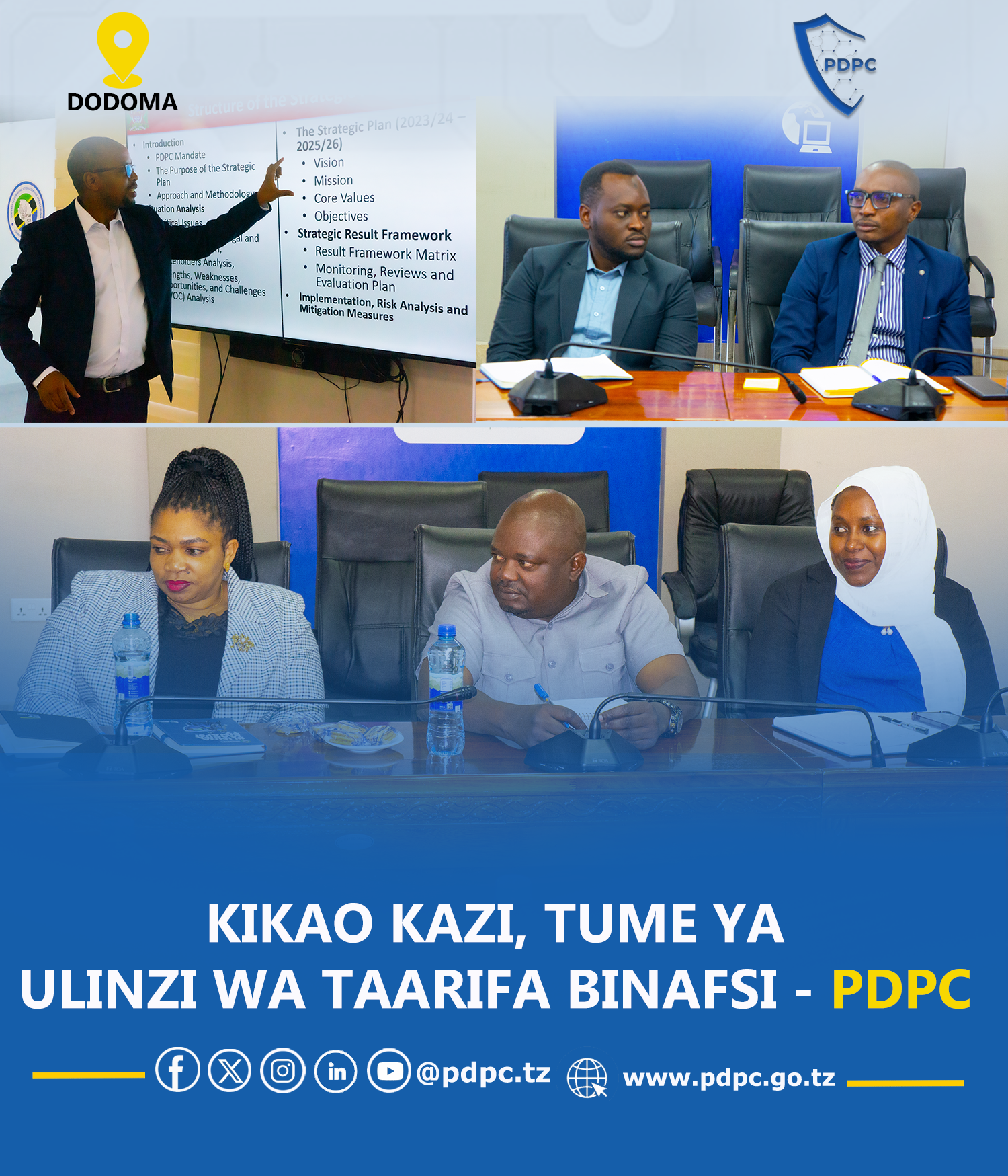 KIKAO KAZI WATUMISHI TUME YA ULINZI WA TAARIFA BINAFSI