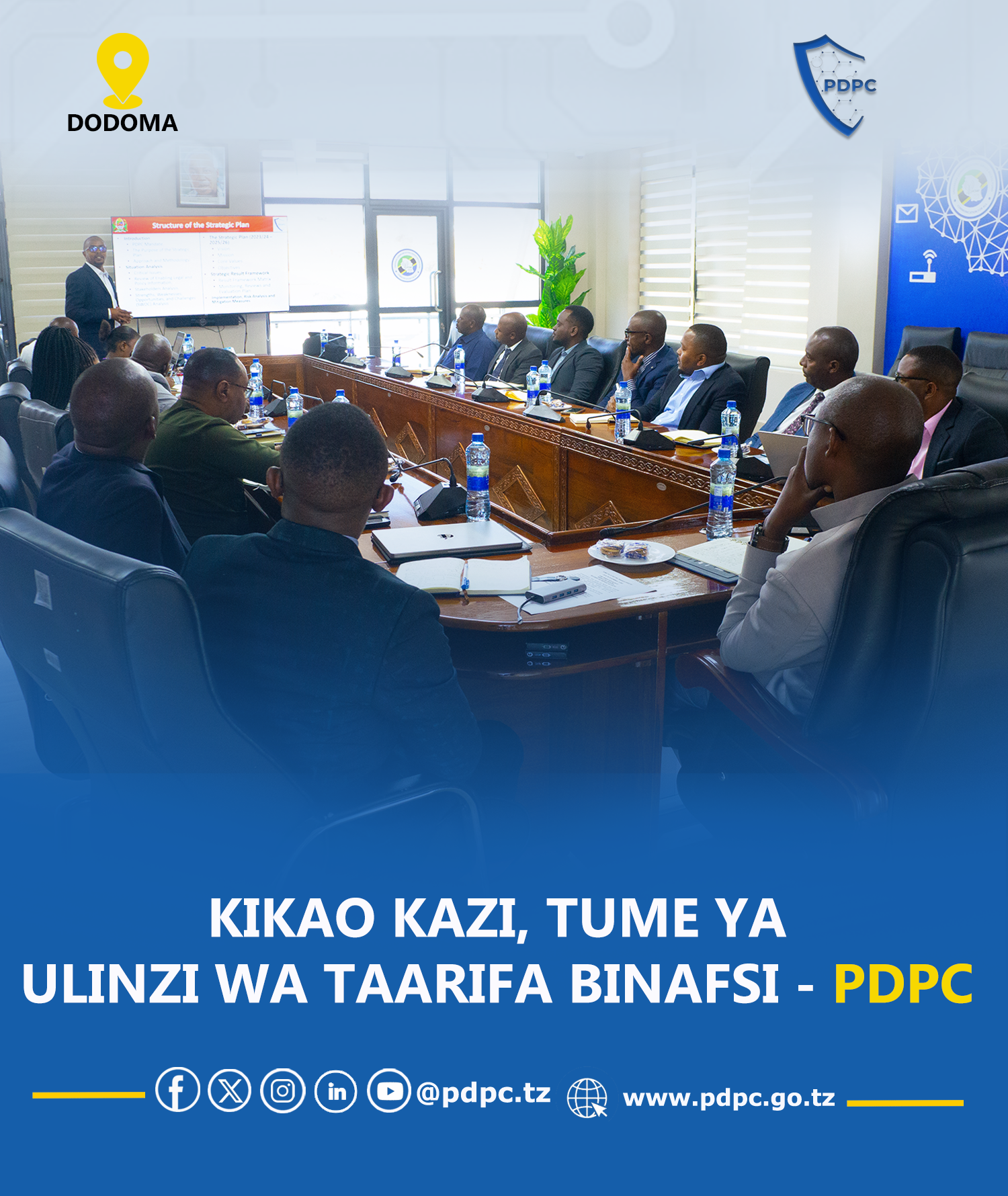 KIKAO KAZI TUME YA ULINZI WA TAARIFA BINAFSI.