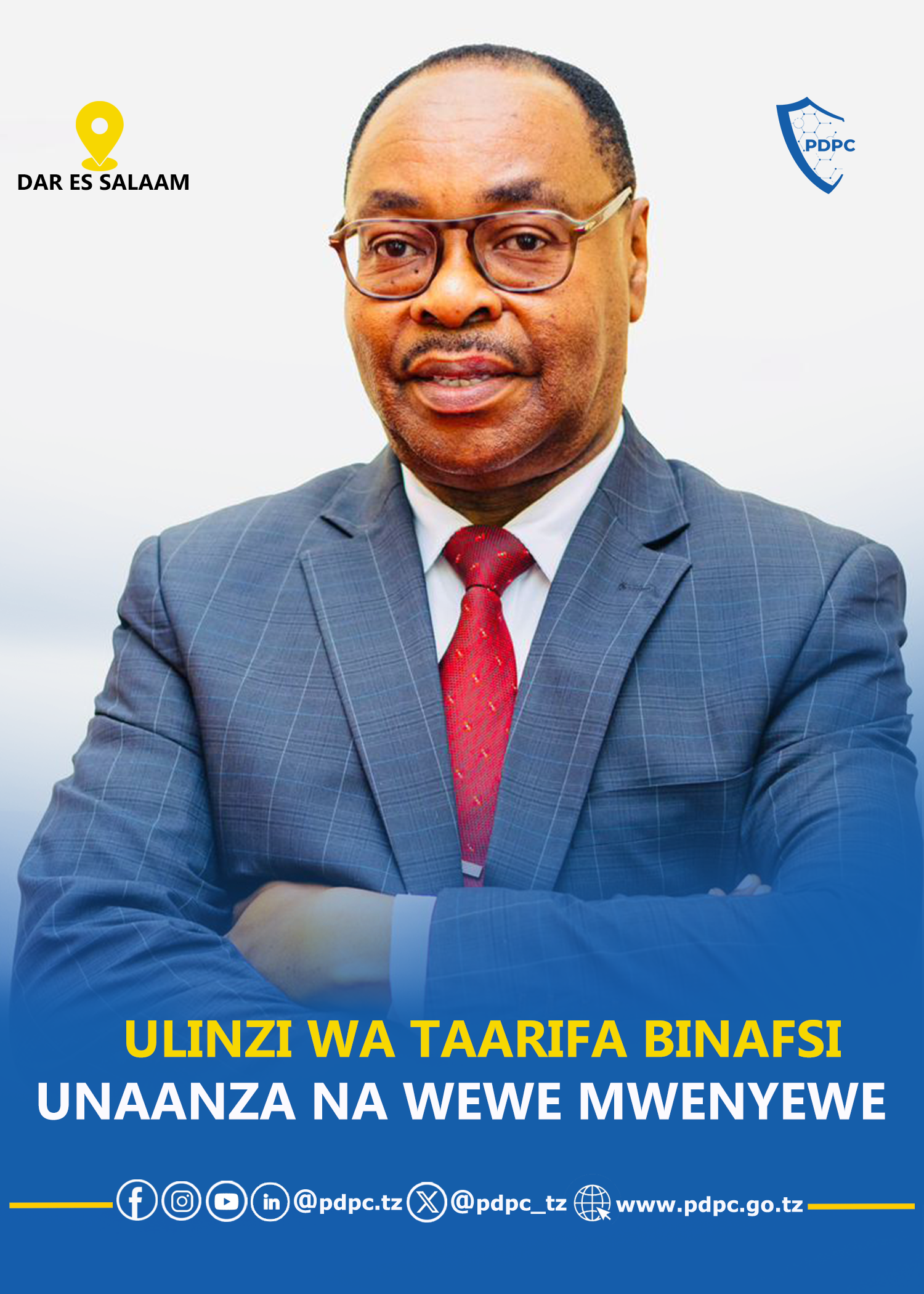 ULINZI WA TAARIFA BINAFSI UNAANZA NA WEWE MWENYEWE