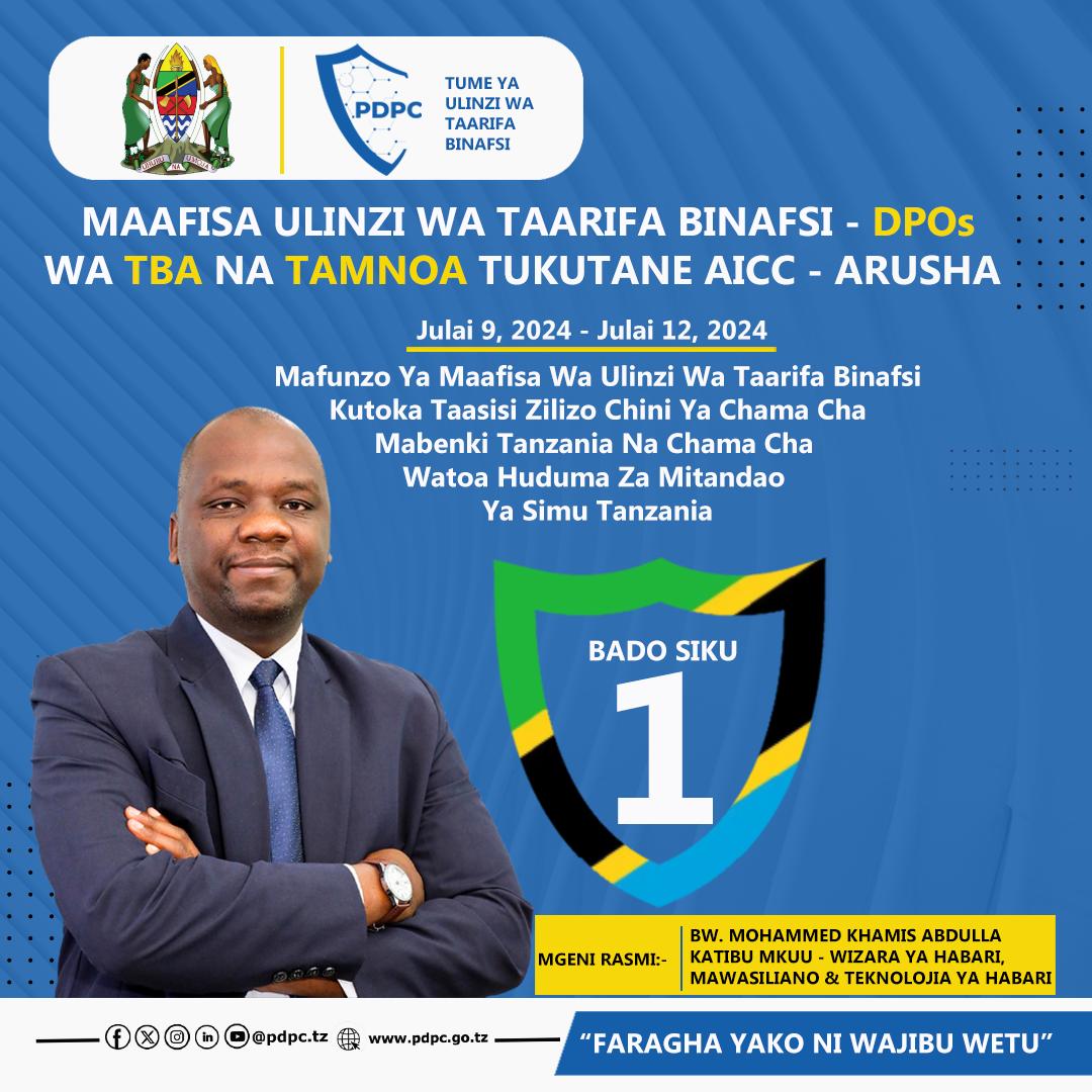 MFUNZO DPOs JULAI 2024